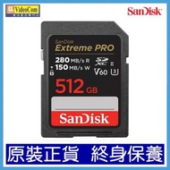 SanDisk - 512GB SD Extreme Pro (SDSDXEP-512G-GN4IN) V60 4K UHD UHS-II/U3 280MB/s(R)/ 150MB/s(W) 6196