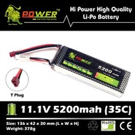 全新 Lion Power 11.1V 5200mah (35c) Li-Po Battery 鋰電池 T插 (1:10 / 1:8 遙控車合用)