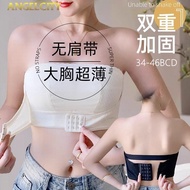 ANGELCITY 34-46B/C/D Plus Strapless Bra Women Lace Plus Bra Full Cup Bra Breathable Bra