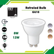 YETPlus GU10 SMD LED SIRIM Bulb Mentol 灯泡 - Warm White/Cool White/Daylight (8W/12W)(3000K/4000K/6500