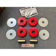 Bmw E36 E46 包含M3 E85E86 E89 E83後牛腿強化前鐵套組 Strongflex 歐洲製品