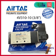 AIRTAC 4V310-10 (3/8") Pneumatic Solenoid Valve 5/2 Way Valve AC220V / DC24V - 100% ORIGINAL