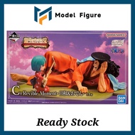 Bandai Ichiban Kuji - One Piece Emotional Stories 2 Prize C Kozuki Oden & Kozuki Hiyori