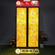 Lotus Altar Lamp Couplets Printed Bamboo Painting Duo TRUTH THIEN BEAUTY, Hanging Painting for Worsh