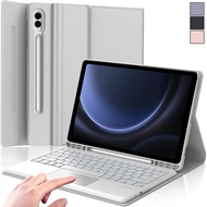 Trackpad Keyboard with Auto Wake/Sleep Leather Case for Samsung Galaxy S10 FE Plus 13.1 2025, S10 Pl