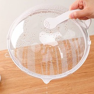 Microwave Food Cover Microwave Inner Heating Special Cover Splash-proof Oil-proof Cover Fresh-keeping Cover Hot Dish Cover Microwave Splash-proof Cover High Temperature Re
