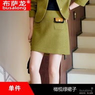 RYRYSTYLE กางเกงสูทมืออาชีพแขนยาวผู้หญิงชุดทางการขายสัมภาษณ์เสื้อเบลเซอร์9730