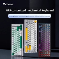 MCHOSE From G75 Pro Customized Three-Mode Mechanical Keyboard Wireless Bluetooth Game Gaming Side En