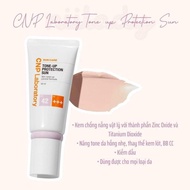 CNP LABORATORY skin tone enhancing sunscreen