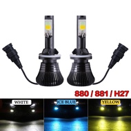 2 ชิ้น 880/881 H27 LED หลอดไฟตัดหมอกโคมไฟซังพ่วงสีไฟตัดหมอก Strobe