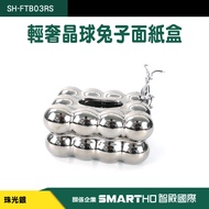 Marshmallow Hygienic Paper Box Storage Tissue Cloud Shape Lightweight Bag Fashionable Facial Bathroo