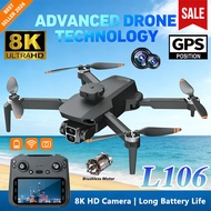 L106/L106-1 8K HD Drone With GPS Obstacle Avoidance Foldable Brushless Camera Remote Control Quadcop