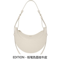 Polene Armpit Crescent Bag Saddle Bag Paris Niche Design Single Shoulder Crossbody Bag Brand Fashion