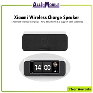 Xiaomi Wireless Charger Speaker [5W Speaker | 30W Fast Charging] - 1 Year Warranty