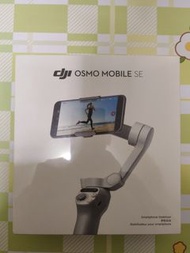 DJI Osmo Mobile SE 手機穩定器