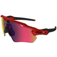 Oakley Radar Homepage Path Prizm Road Sports Sunglasses 0oo9208 69