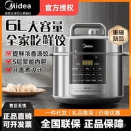 Midea Electric Pressure Cooker Home Intelligence6L Double Pot Electric Pressure Cooker with Freshnes