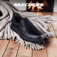 Skechers Men Slip-ins Work Nampa Broxtin Work Shoes - 200304-BLK Air-Cooled Memory Foam
