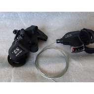 Mini Groupset OXO S2 - 1x 7speed Medium