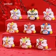 GENUINE Blindbox Baby Three Hundred Unicorns of Hundred Families - Lucky Unicorn Head Model for 3 Ye