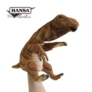 Hansa擬真動物玩偶 Hansa -木他龍手偶40公分