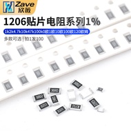 1206 Chip Resistor Components 1% 1k2k4.7k10k47k100k0 Ohm 1 Ohm 10 Ohm 120 Ohm