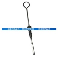 Excavator Accessories Hitachi Hydraulic Pump Gear Oil Dipstick Hitachi EX120/200-5-6-3-2 Hydraulic D