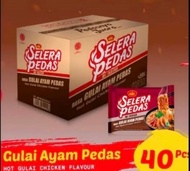 1 dus mie abc kuah rasa gulai ayam pedas mi instan abc kuah