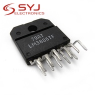 SKY-1pcs/lot LM3886TF LM3886T LM3886 LM1876TF LM1876T LM1876 ZIP In Stock