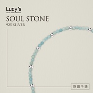 Lucy's 原礦手鍊｜925純銀 天河石 手鍊 (114103)