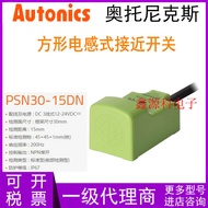 Best Sellers❤ Simple Autonics Autonics Autonics pse17-5dn/5dn2/5dp/5dp2 Square Proximity Switch Sens