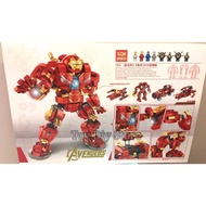 Super Heroes - Giant Hulk Buster With Light