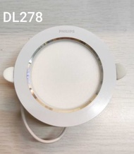飛利浦 - 飛利浦DL278 4.5W LED昕鉆筒燈 嵌入式天花燈 節能燈 頂洞燈 80-90mm開孔位