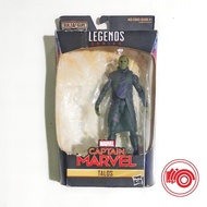 Marvel Legends Talos Wave Kree Sentry