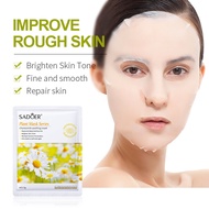 Plant Mask 25g Chamomile Aloe Vera Moisturizing Sheet Skin Care Products-9.4