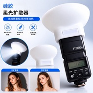 Silicone Diffuser Suitable for Godox IT32 TT350 V350 V480 Flash Eliminate Hard Shadow Fill Light Acc