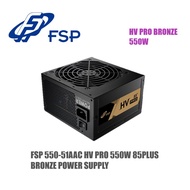 FSP HV PRO 85+ 80 Plus Bronze Desktop PC Power Supply PSU ( 550w / 650w )
