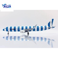 JC Wings 1: 200 Airbus A321 Germany Cordor Air D-ATCF LH2409