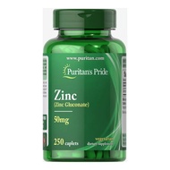 Puritan's pride Zinc 50 mg 250 เม็ด Caplets