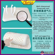 OLAKIDS Baby Latex Dimple Pillow Quality Dimple Pillow Bantal Lekuk Latex Bayi