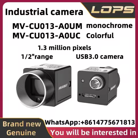 MV-CU013-A0UM MV-CU013-A0UC HIKROBOT Industrial camera 1.3M pixel USB3.0 1/2” CMOS, large stock, wel