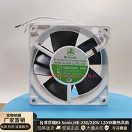 Bi-Sonic (Bi-Sonic) All Metal High Temperature Resistant Fan 12038mm220V 4E-230B02 230V Fan