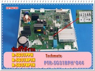 อะไหล่ของแท้/เมนบอร์ดตู้เย็นฮิตาชิ/PTR-SG31BPH*044/HITACHI/R-SG31PPH/R-SG31BPTH/R-SG37BPTH