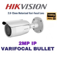 HIKVISION 2MP Varifocal Bullet Network Camera (DS-2CD1623G0-I(Z))