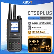 4g walkie talkie CT58 POC/PTT intercom dual mode radio Relay function with 1 Year Free SIM Card