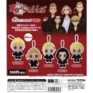 [Fukuya] Tokyo Revengers Kapukko Friends Gachapon