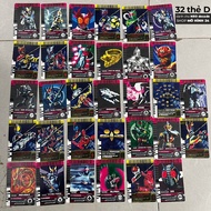 [FOR NEO DECADE DX] Decade card Set for pink belts Decade DX driver bootleg kamen rider can read