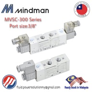Mindman Solenoid Valve MVSC-300 Series Port size: 3/8" Original "Made in Taiwan Mindman" 3/2NC,5/2 a