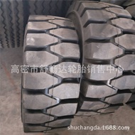 Solid Supply Tire 7.50-16 Forklift Tire Tire Inflatable Tire Engineering Machinery AZ0H