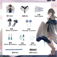 🎉Cosplay🎉  Genshin Impact Guizhong Cosplay Costume Women Anime Game Cos Wig Costumes Free Wig Cap